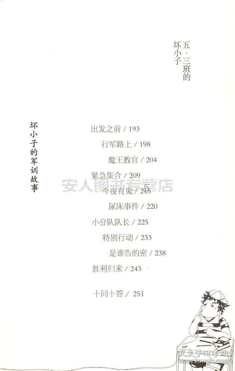 【聚焦2024甘肃两会】快讯丨2023年省法院以“服务创优”保障经济社会高质量发展