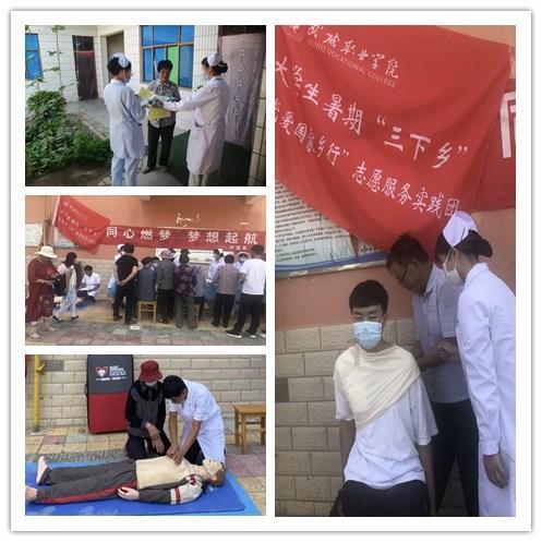 宁夏青铜峡市8个社区工会爱心托管班陆续开课
